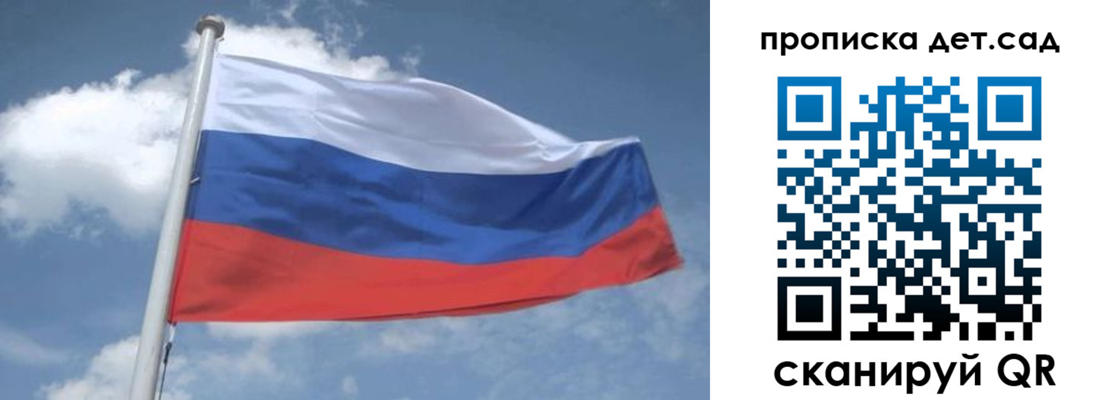 временная регистрация поиск в Гулькевичах