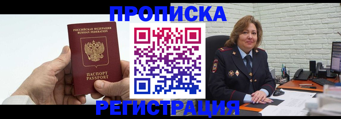 форма 3 в Гулькевичах